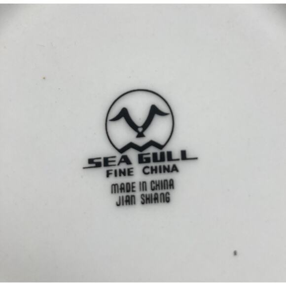 Seagull Christmas Collection Set of 4 Christmas Tree Mugs - Holiday Coffee Cups - Picture 10 of 10